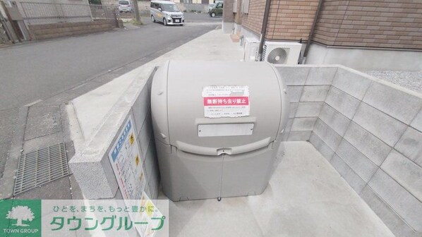 mocaの物件内観写真